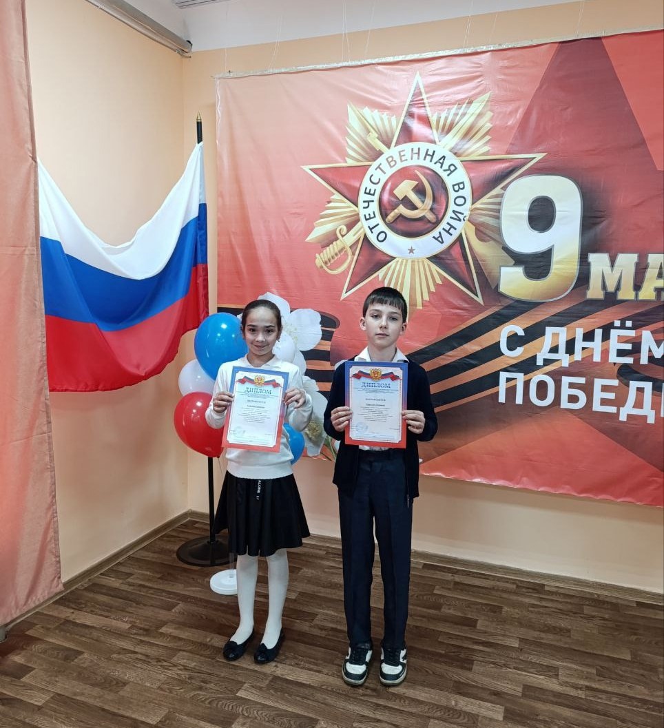 Конкурс &amp;quot;Война глазами детей&amp;quot;.
