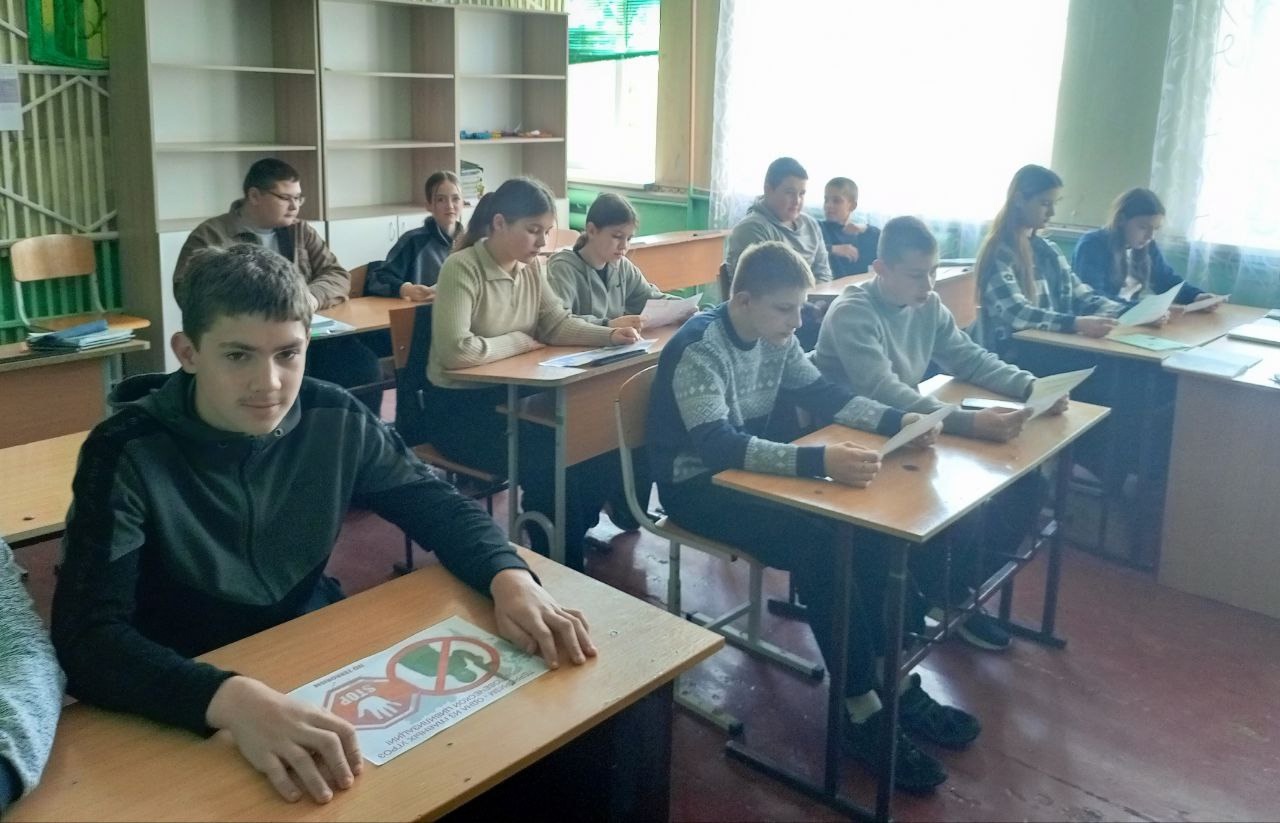 Круглый стол для обучающихся 7–8 классов на тему «Явления экстремизма и терроризма в современном мире».