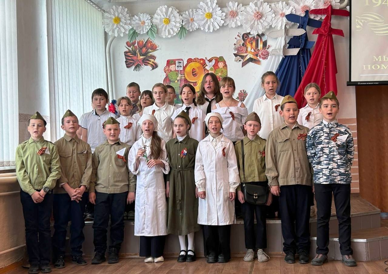 Торжественное мероприятие, посвящённое 80-ой годовщине Великой Победы!.
