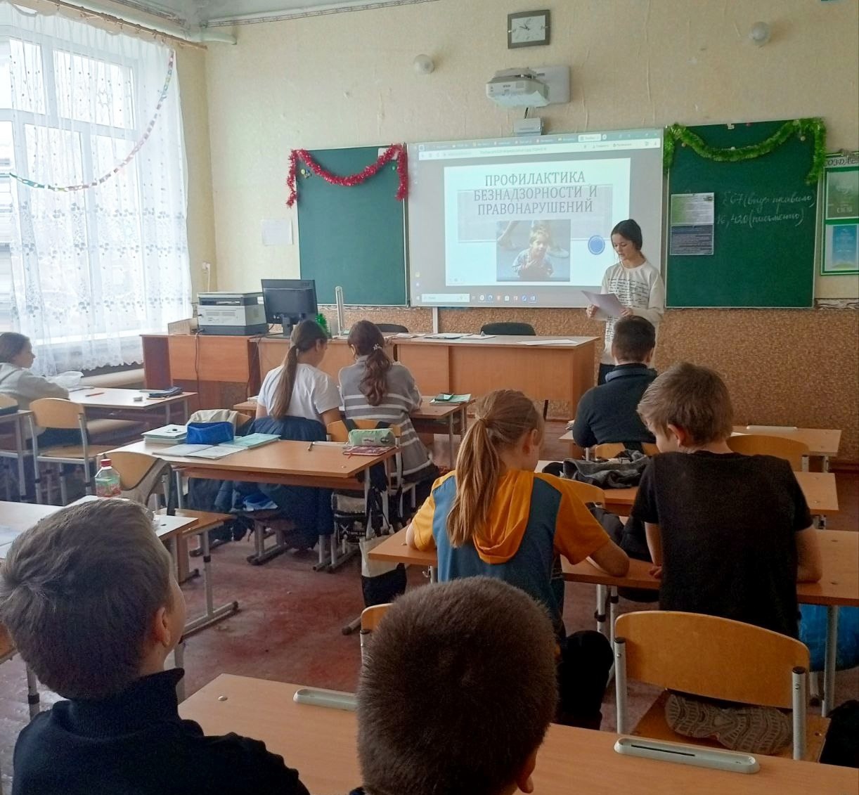 Была проведена беседа-профилактика на тему: &amp;quot;Беспризорность, безнадзорность и правонарушения &amp;quot;.
