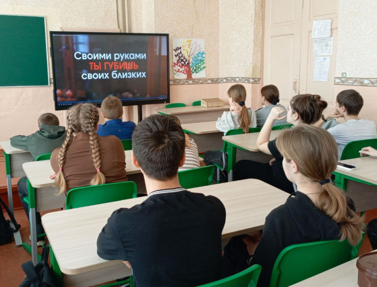 Медиабезопасность и развитие критического мышления.